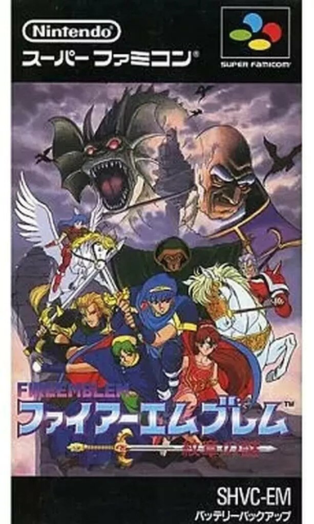 楽天市場】ゲームソフト 中古 ファイアーエンブレムの通販