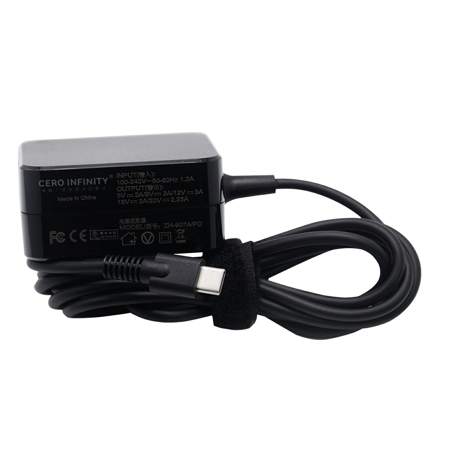 楽天市場】huawei matebook 充電（PC用ACアダプター｜PCアクセサリー