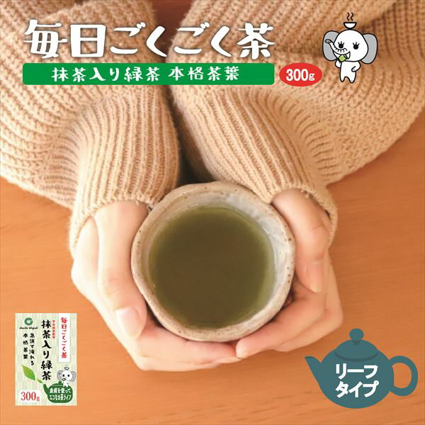 楽天市場】抹茶 四方の薫300g缶の通販