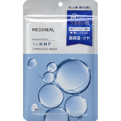 楽天市場】メディヒール 美容液（総枚数6 ～ 8枚）（シートマスク
