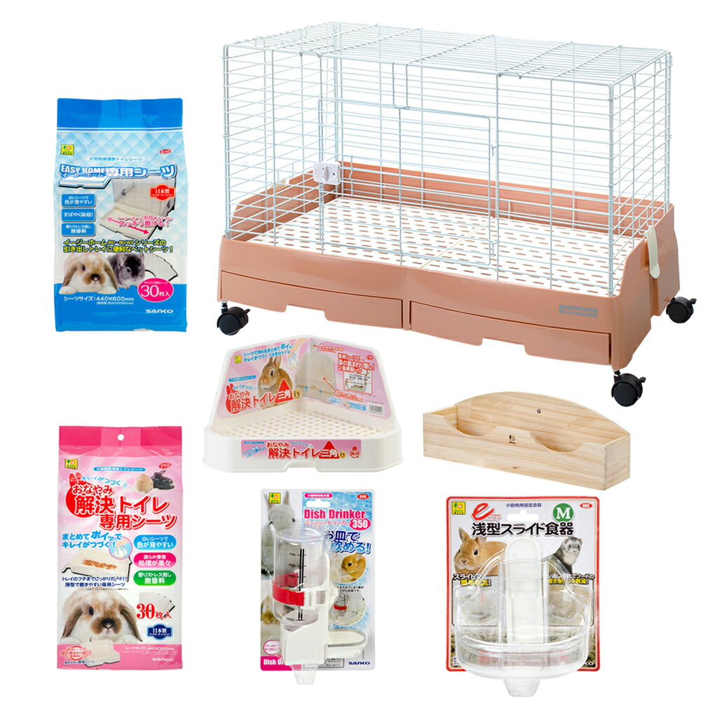 楽天市場】うさぎ スターターセットの通販