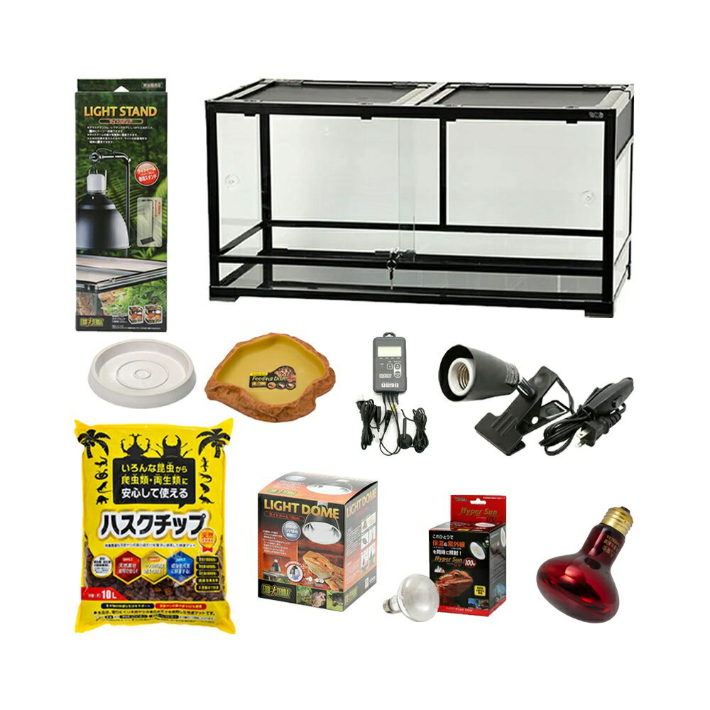 楽天市場】リクガメ ケージ 90の通販