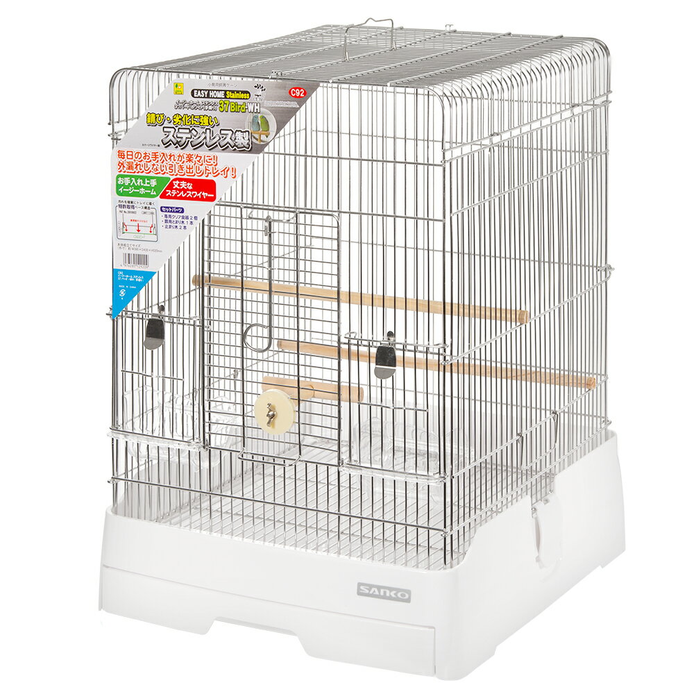 楽天市場】鳥 ステンレス ケージ hoeiの通販