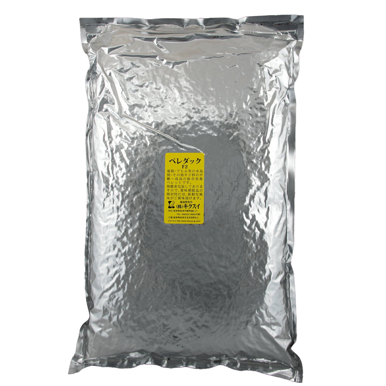 楽天市場】コールダック ペレットの通販