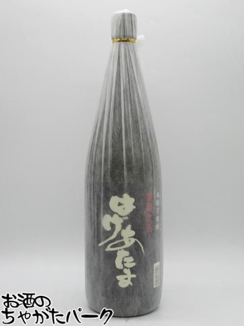 楽天市場】はげあたま 焼酎の通販