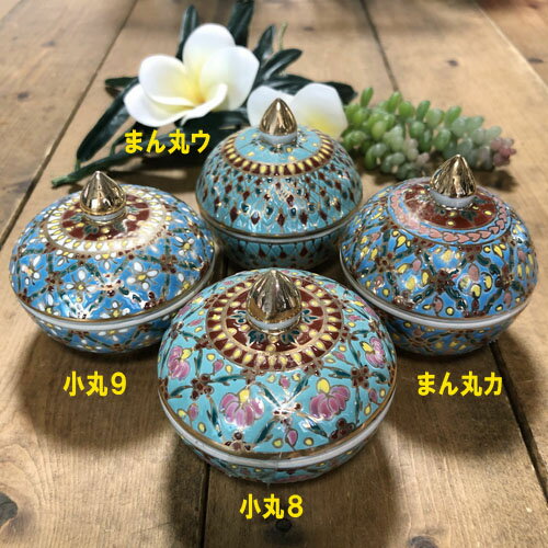 楽天市場】ベンジャロンの通販