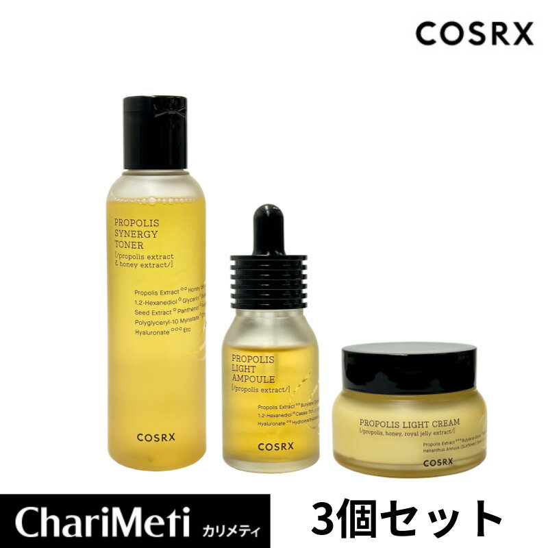 楽天市場】cosrx（スキンケア｜韓国コスメ）：美容・コスメ・香水の通販