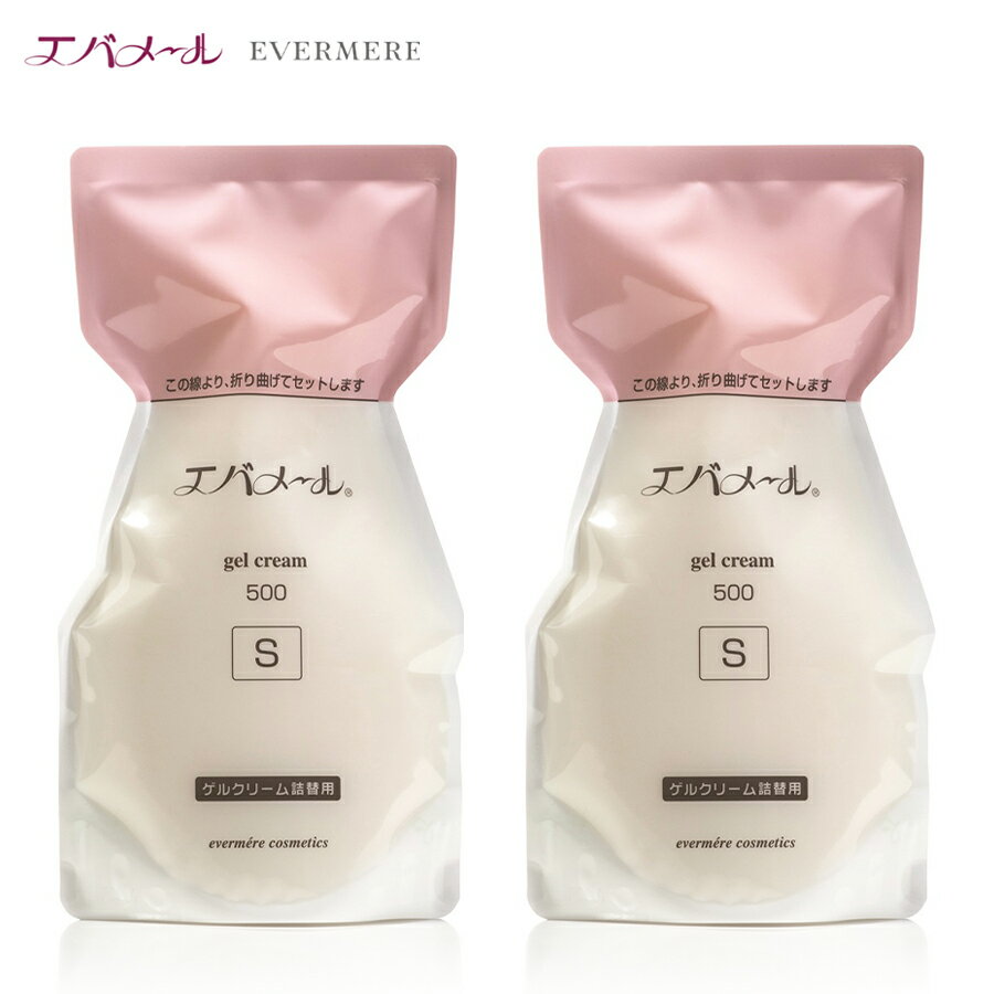 楽天市場】エバメール ゲルクリーム 詰替え用 1000gの通販