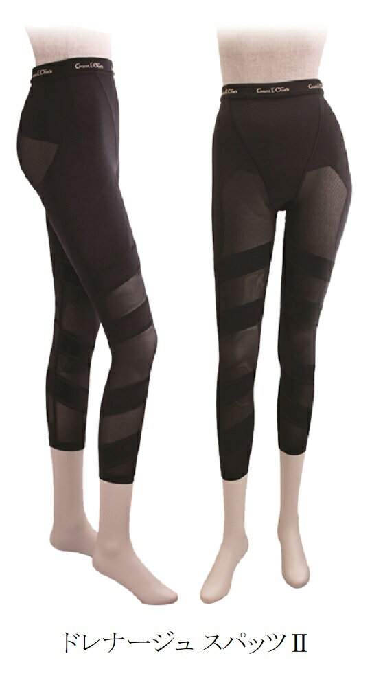楽天市場】ララ ドレナージュ レギンスの通販