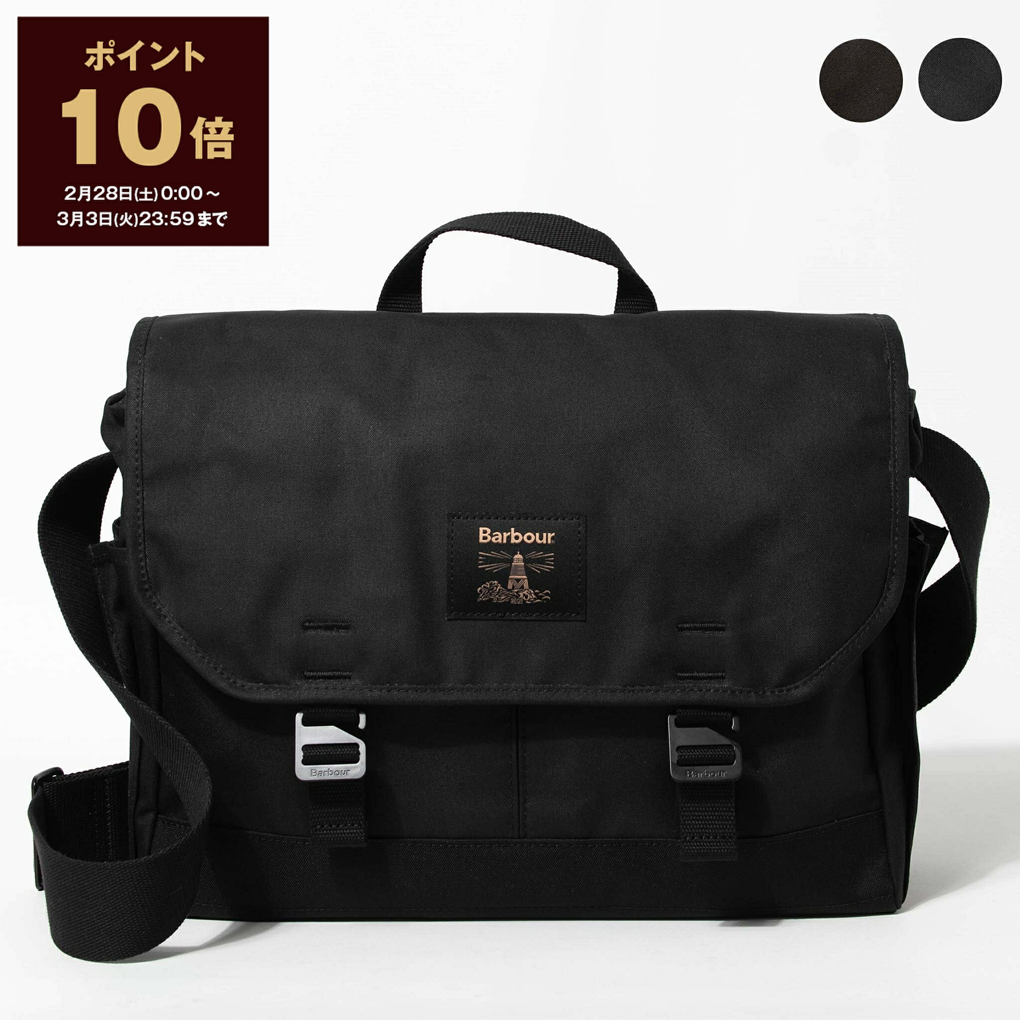 楽天市場】バブアー 130周年（バッグ｜バッグ・小物・ブランド雑貨）の通販