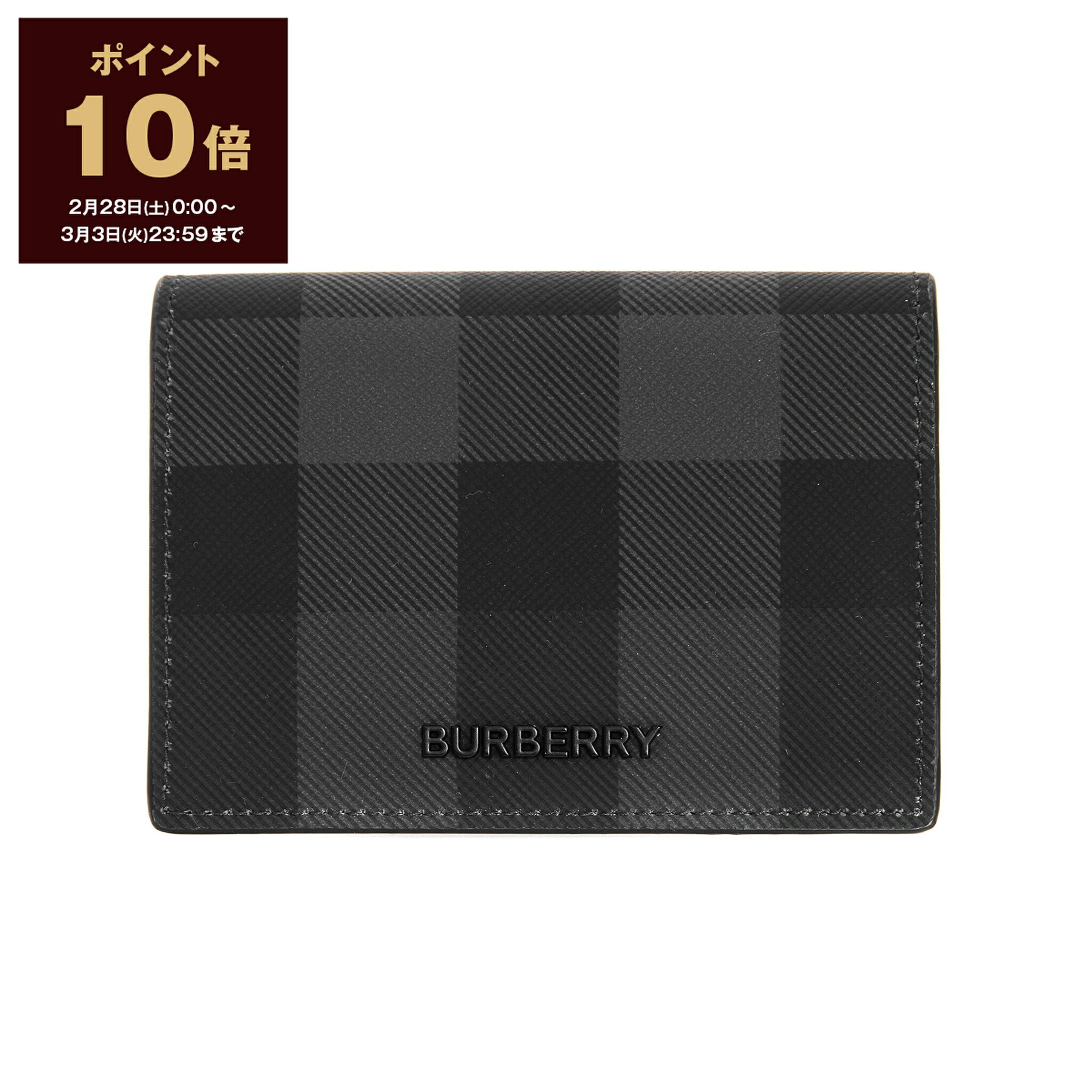 楽天市場】名刺入れ バーバリーの通販