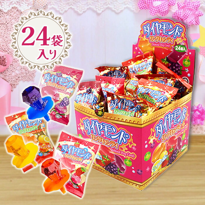 楽天市場】ダイヤ製菓の通販