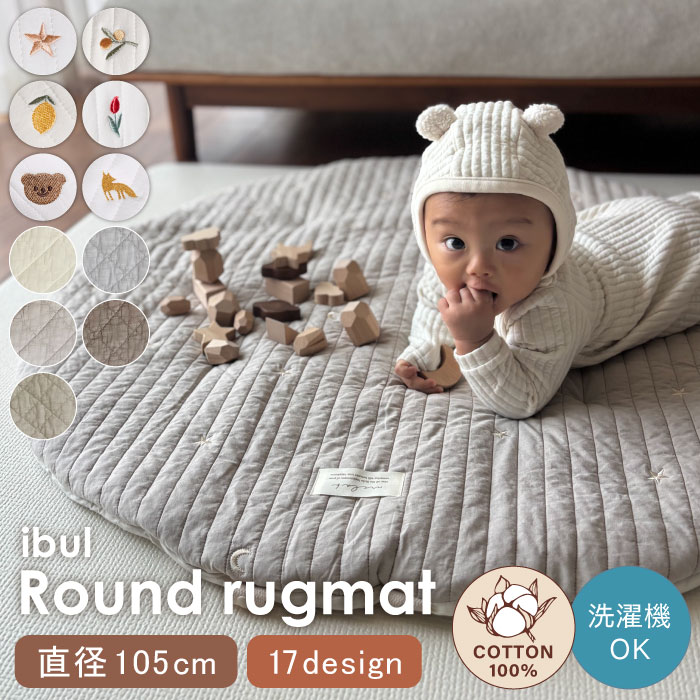 楽天市場】イブル キルティング（柄花・植物）の通販