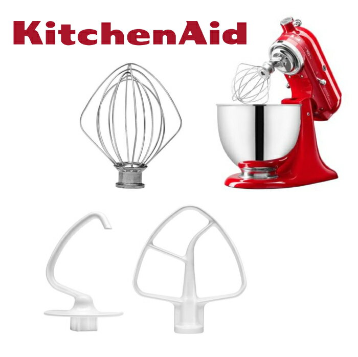 楽天市場】アタッチメント キッチンエイド（ミキサー・フード