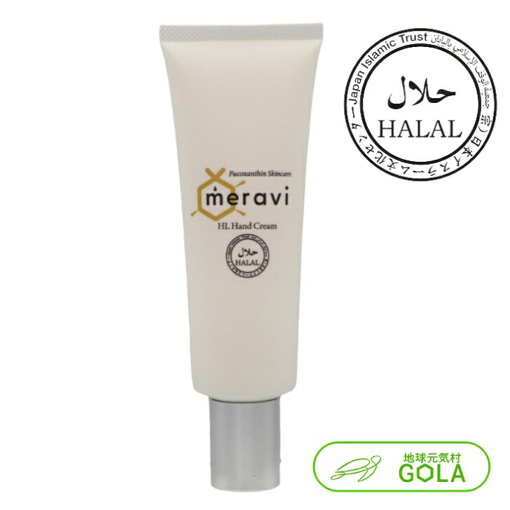 楽天市場】イリアールゲル モイスチュアライザーの通販