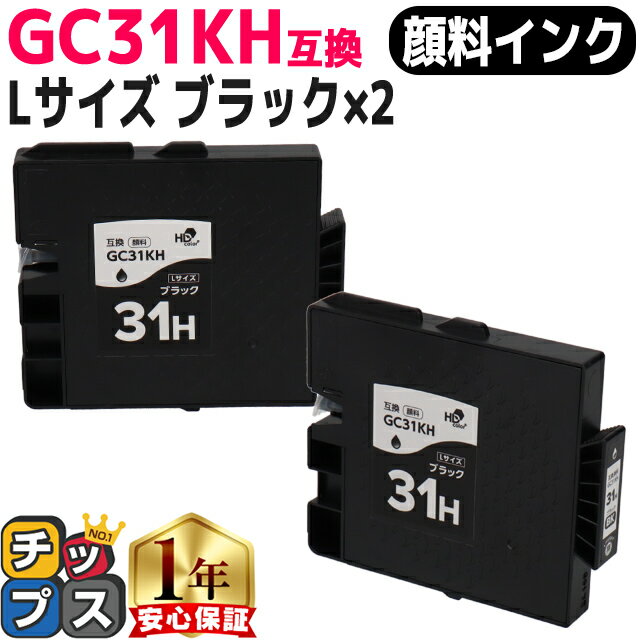 楽天市場】gc31khの通販