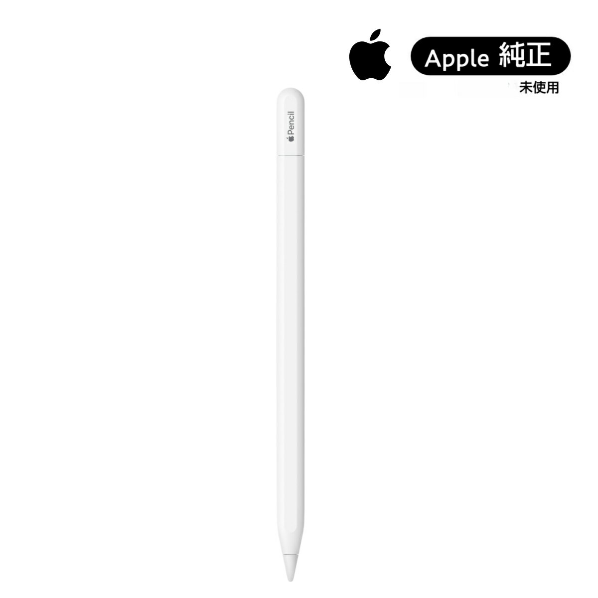 楽天市場】apple pencil 第1世代の通販