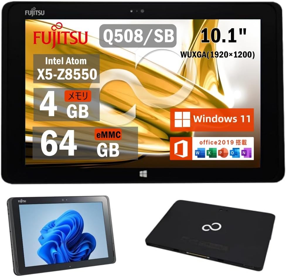 楽天市場】富士通 タブレット（OSWindows 11）の通販