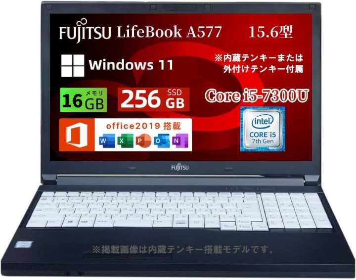 楽天市場】第7世代 cpu インテル（メーカー富士通）（ノートPC