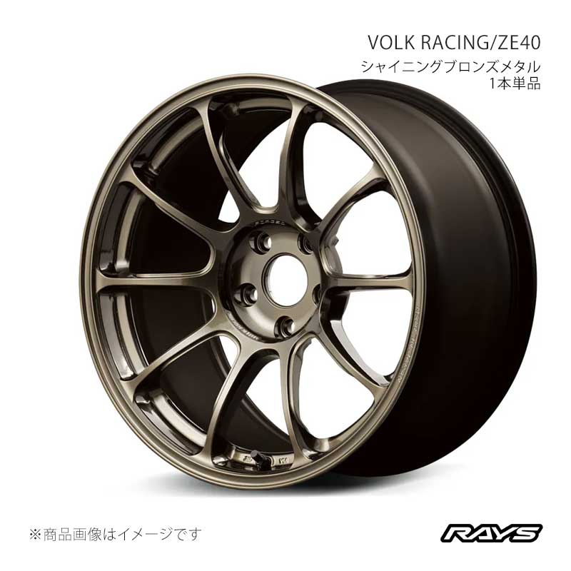 楽天市場】RAYS レイズ（リム径（インチ）18）（車用品・バイク用品