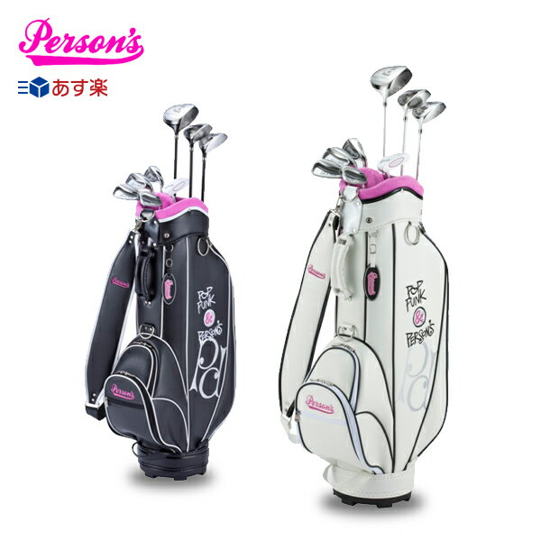 楽天市場】初心者 ゴルフクラブセット レディース（クラブ｜ゴルフ