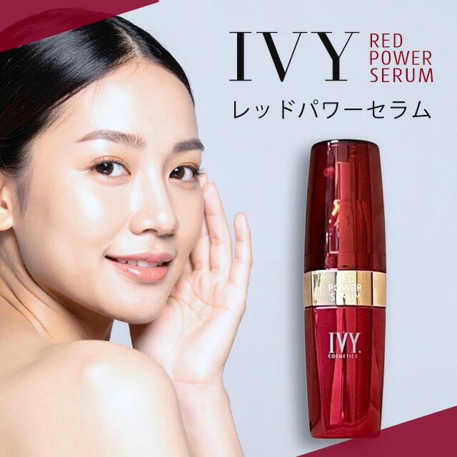 まゆ】レッドパワーセラム スペシャルセット（6本入り） まゆ】レッド