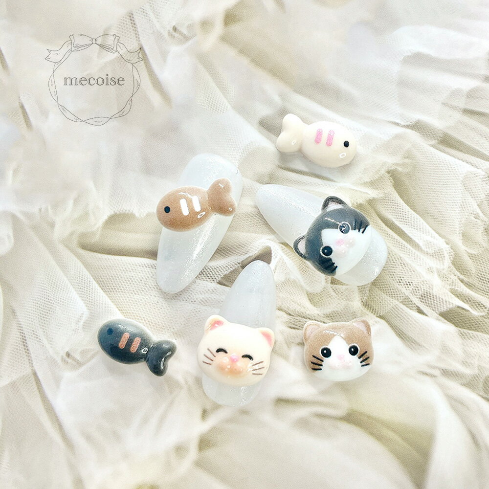 楽天市場】猫 ネイルパーツの通販