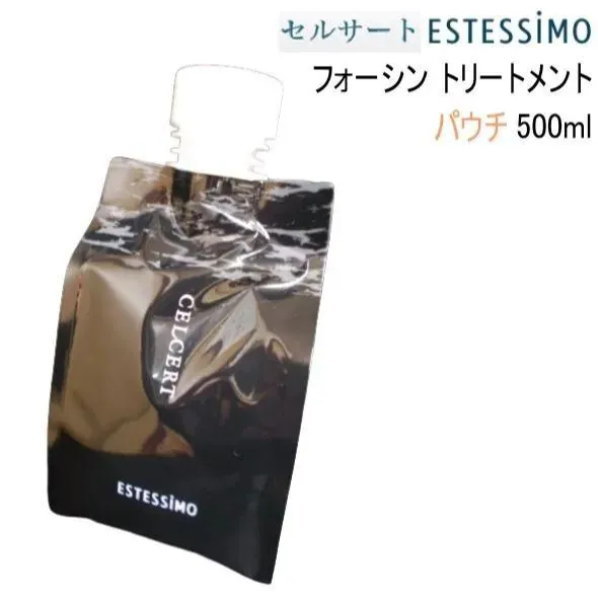楽天市場】エステシモ estessimo セルサート フォーシン シャンプーの通販