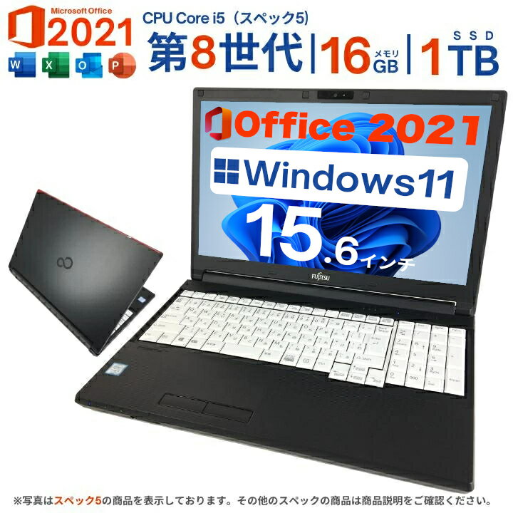 楽天市場】microsoft office 2021（CPU製品名Intel Core i5）（ノート