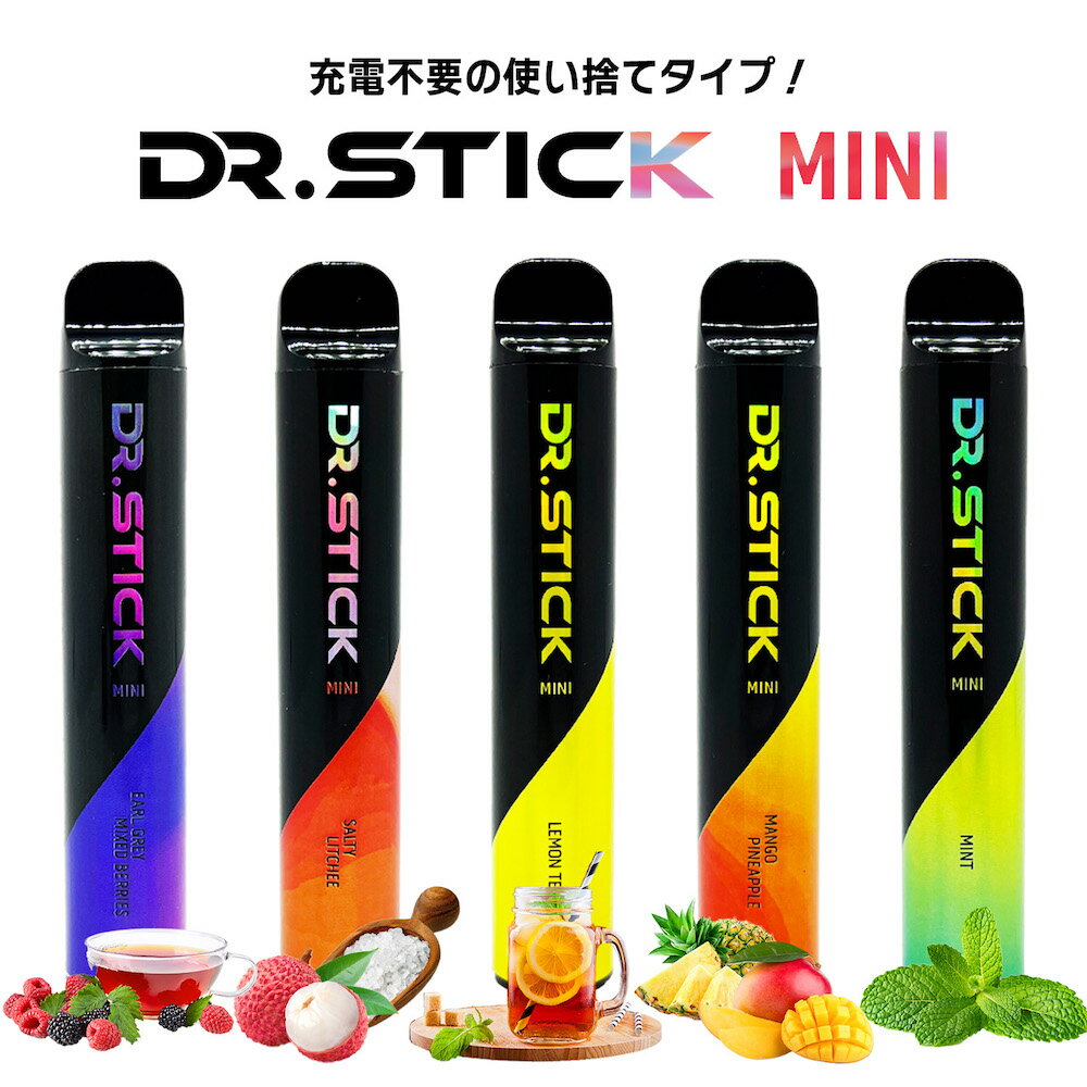 楽天市場】ドクタースティックの通販