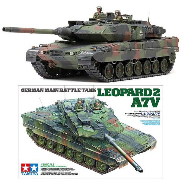 楽天市場】ジオラマ キット（ブランドタミヤ）（ホビー）の通販