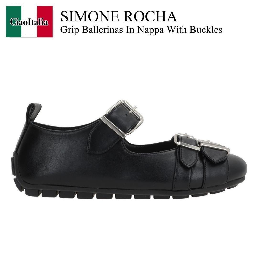 楽天市場】simone rocha shoes（靴）の通販