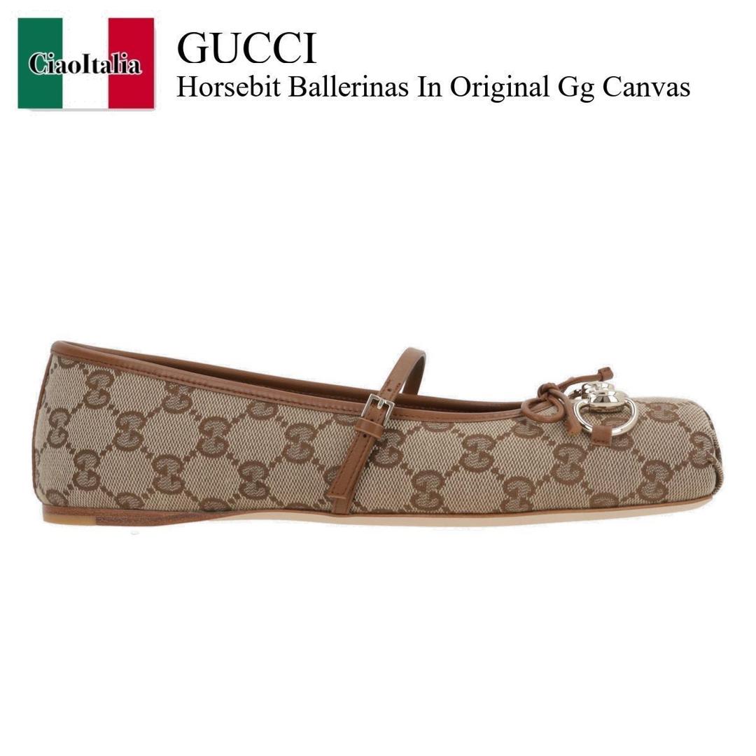 楽天市場】GUCCI（バレエシューズ｜レディース靴）：靴の通販