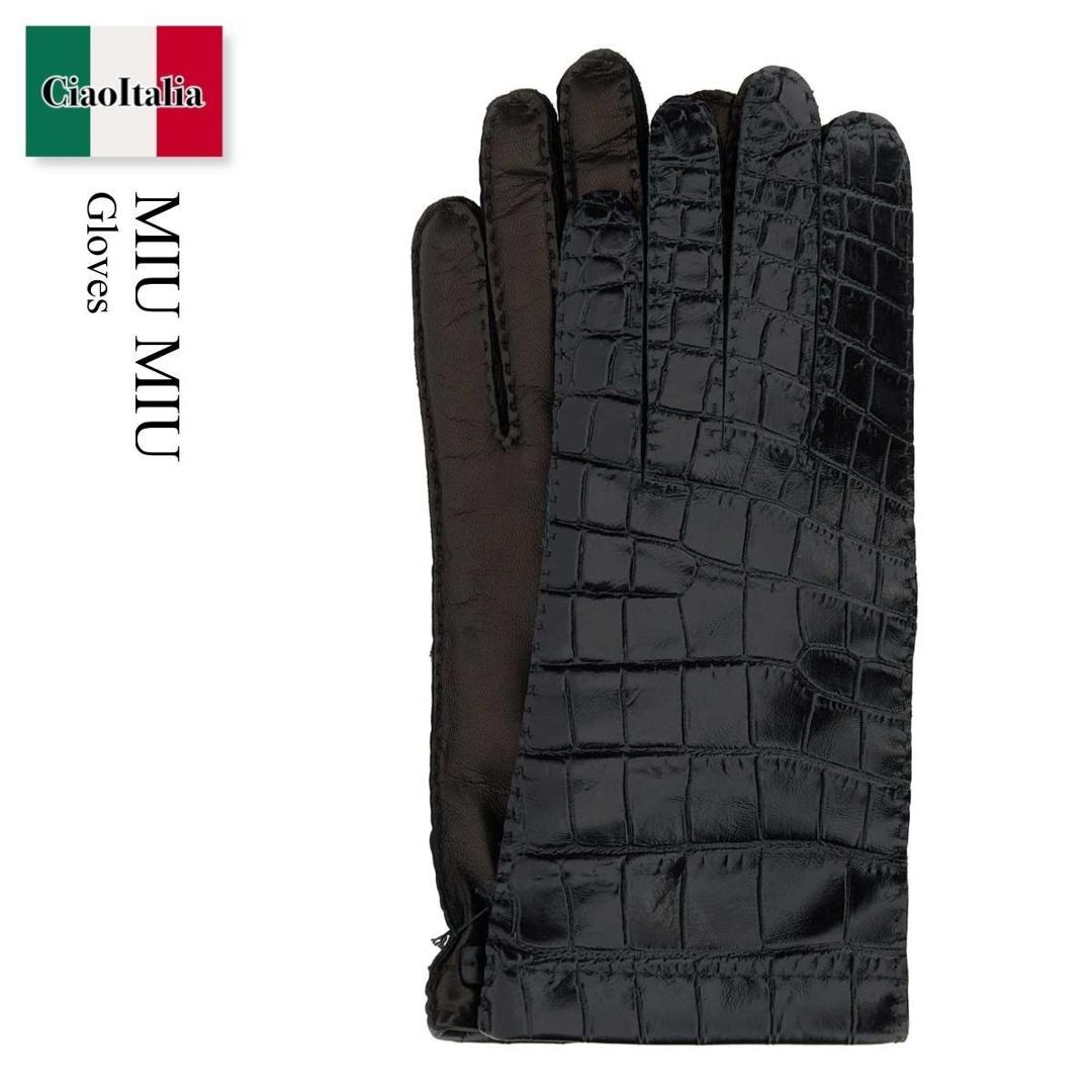 早い者勝ち！MIU MIU ローゲージニット ユニセックス 手袋 早い者勝ち