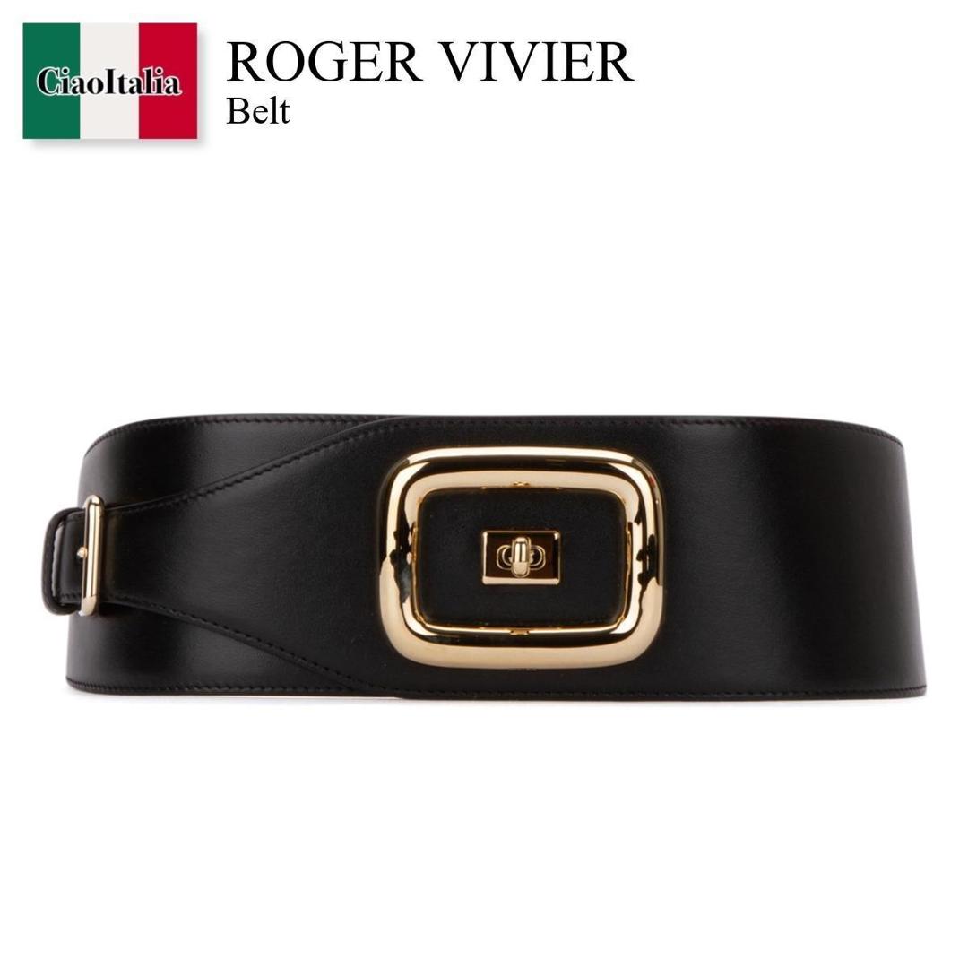 楽天市場】Roger Vivier ロジェ ヴィヴィエ（ベルト・サスペンダー