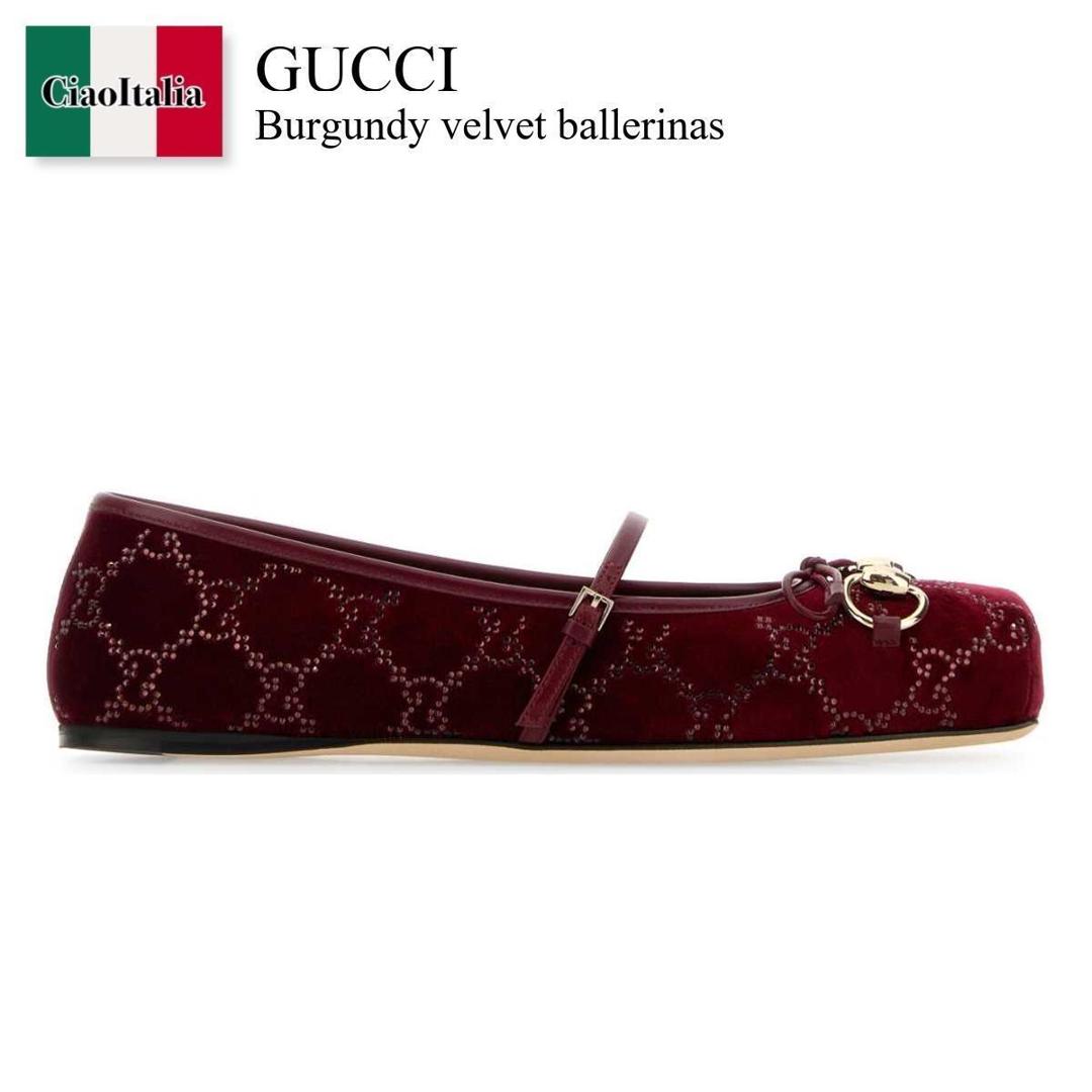 楽天市場】GUCCI（バレエシューズ｜レディース靴）：靴の通販