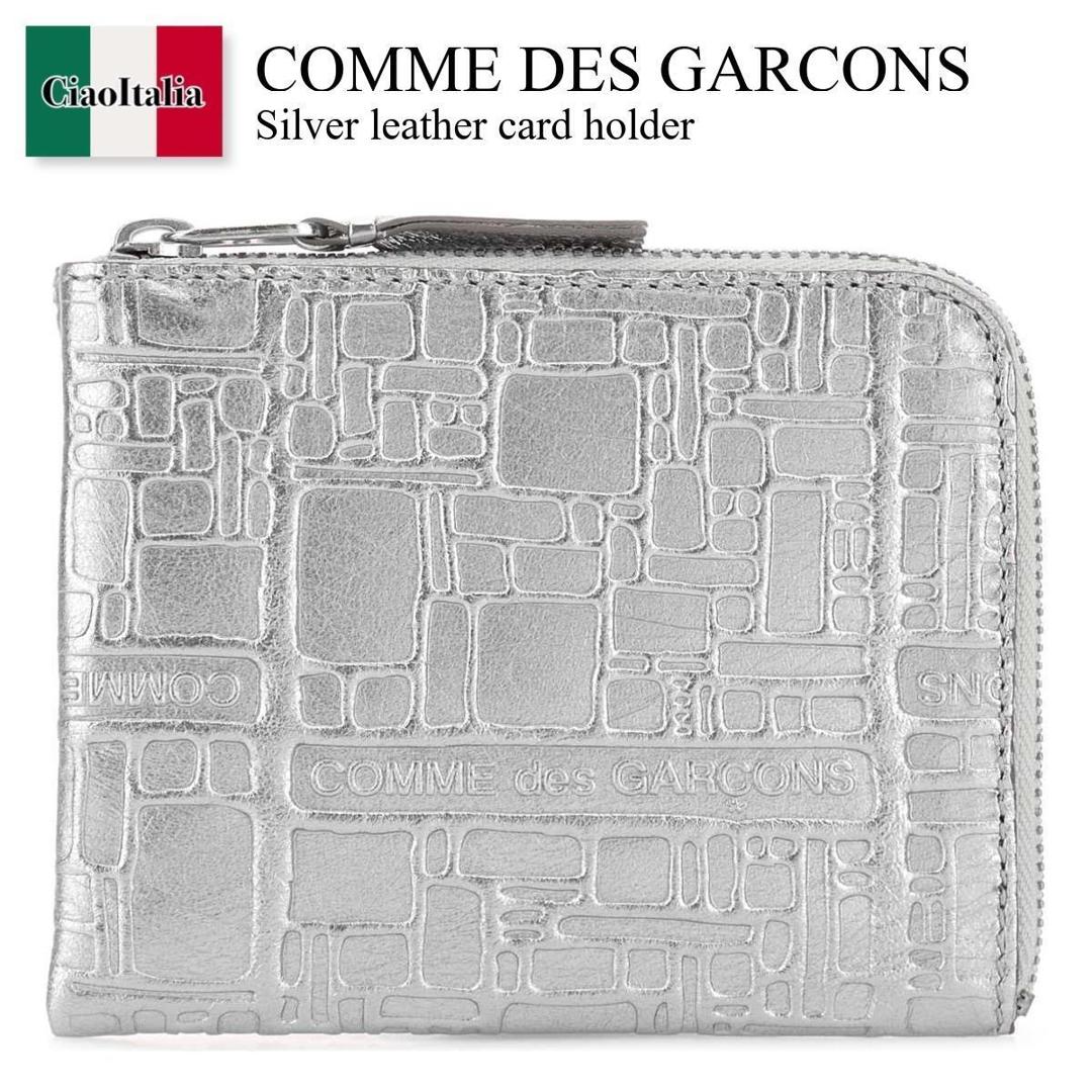 楽天市場】コムデギャルソン 名刺 入れ（クレジットカードケース｜財布