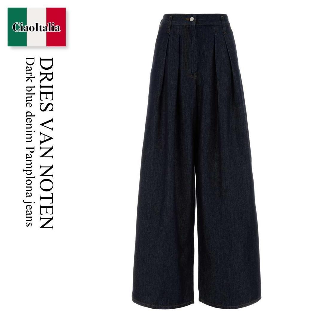 楽天市場】ドリス ヴァン ノッテン Dries Van Noten（パンツ｜ボトムス