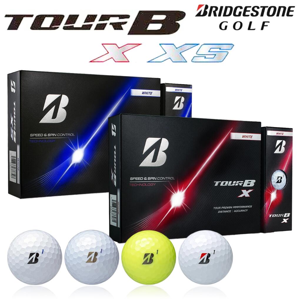 楽天市場】tour b xs ダース イエローの通販