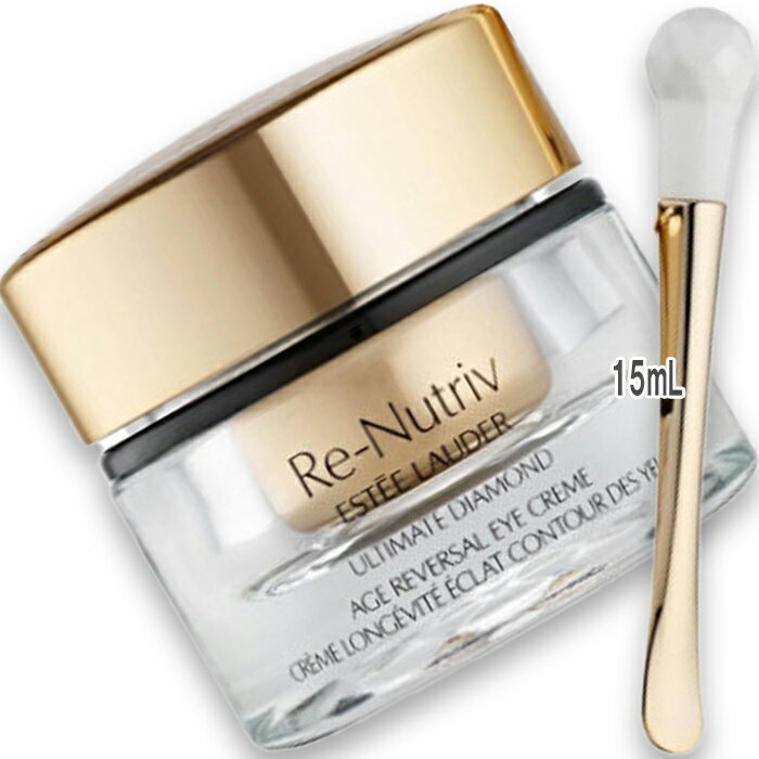 楽天市場】エスティローダー リニュートリィブ ダイヤモンドクリーム