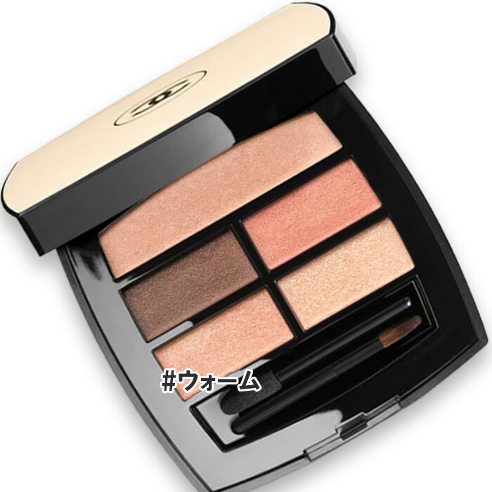 楽天市場】シャネル レ ベージュ パレット ルガール ライトの通販