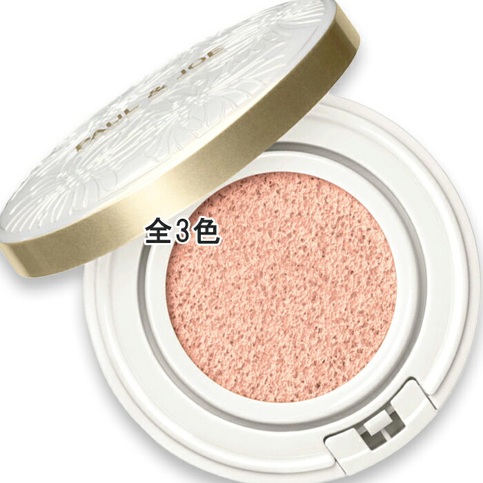 楽天市場】j（ブランドポール ＆ ジョー）（クッション