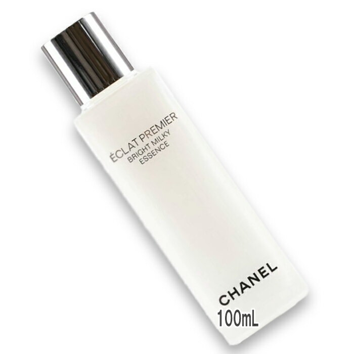 楽天市場】シャネル エクラ プルミエ ブライト ミルキー エッセンスの通販