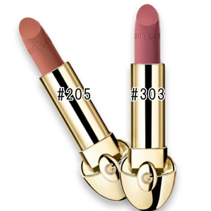 楽天市場】ゲラン 廃盤の通販