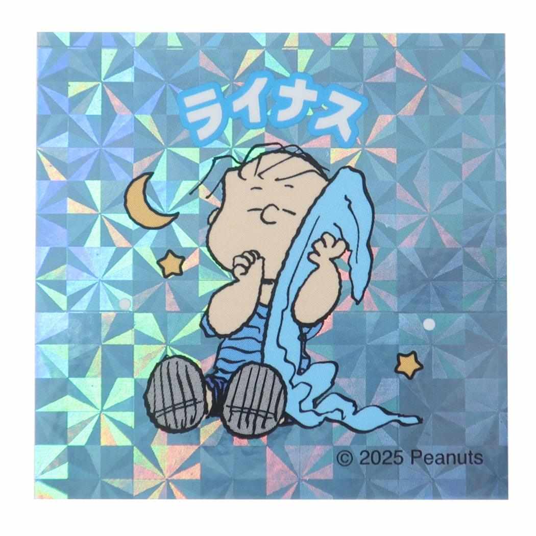 楽天市場】ライナス スヌーピーの通販