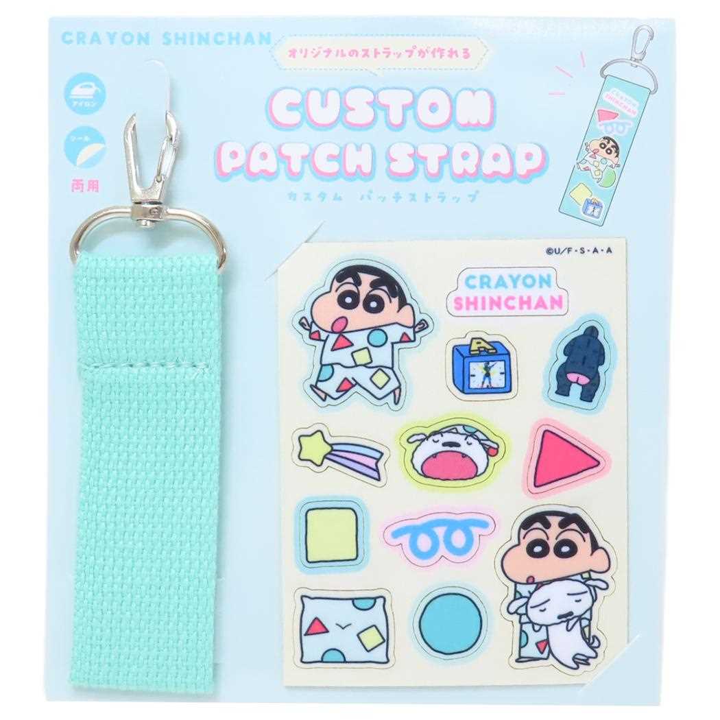 楽天市場】アニメ ストラップの通販