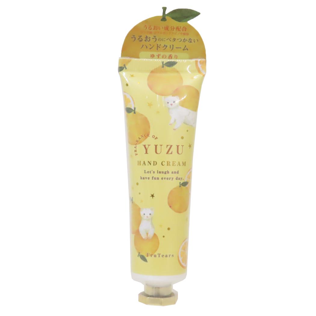 楽天市場】ハンドクリームゴージョーの通販