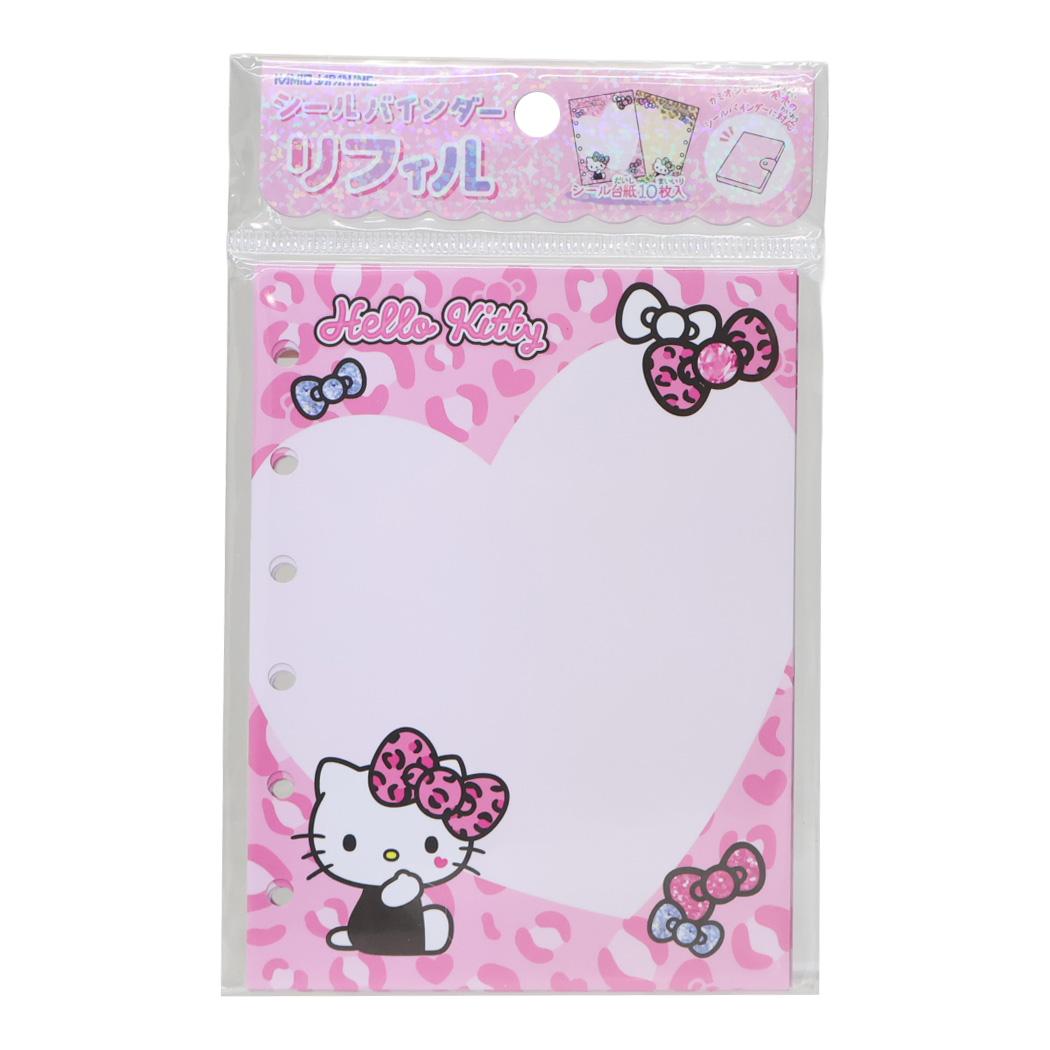 楽天市場】ハローキティ（ファイル・バインダー｜文房具・事務用品