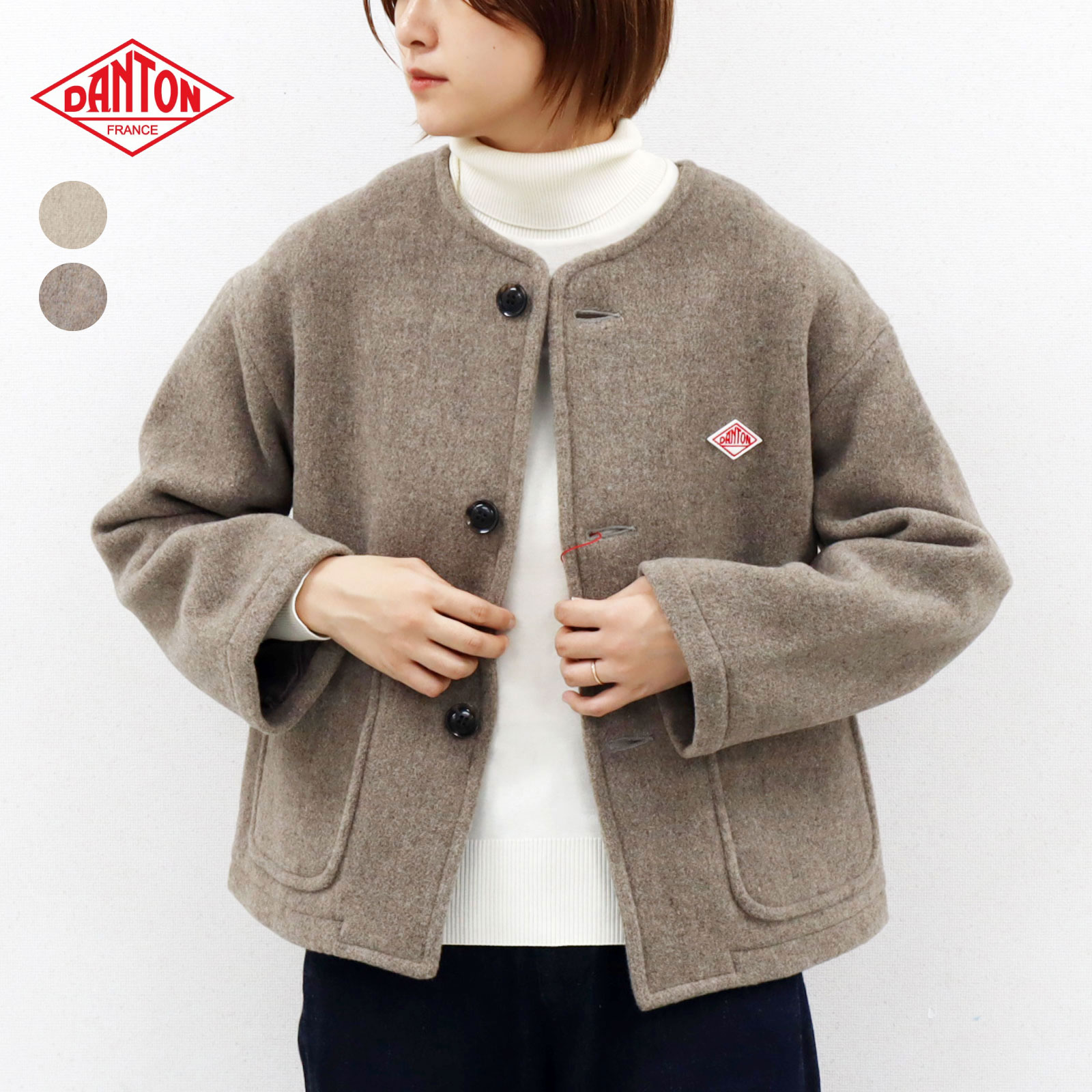 ダントン ウールコート ウールモッサ ノーカラー グレー 36 ダントン