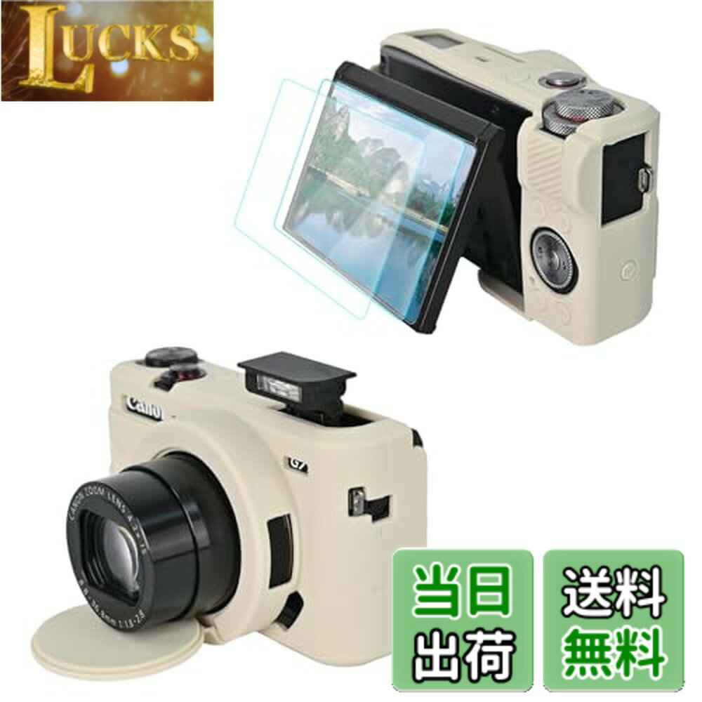 楽天市場】canon powershotg7xの通販